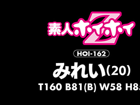 ホイホイキュート #03 素人ホイホイZ・美少女・素人・個人撮影・マッチングアプリ・ハメ撮り・SNS・顔射・2発射・清楚・美乳・巨乳・スレンダー・黒髪　サンプル画像11